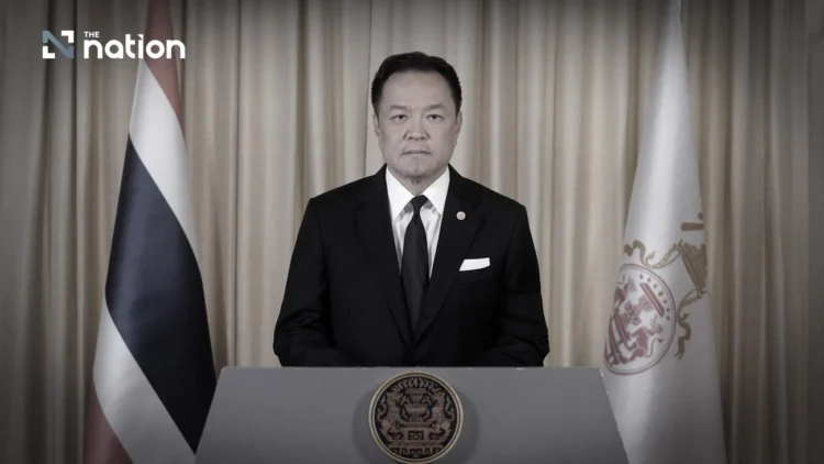 PM honours Princess Bajrakitiyabha’s boundless grace in televised statement