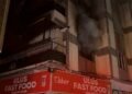 House fire in Bursa: 5 people from the same family were hospitalized