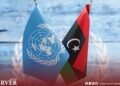 UNSMIL denies relocation of UNHCR office to its headquarters