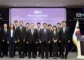 Uzbekistan, South Korea expand co-op on digital government and AI