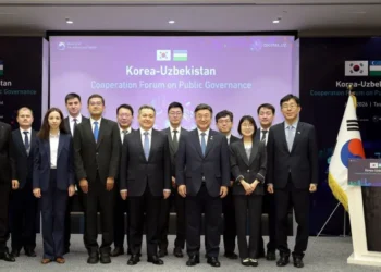 Uzbekistan, South Korea expand co-op on digital government and AI