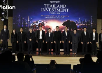 The New Rules of Wealth: What Thailand’s Top Investors Learned on Investment Forum 2026