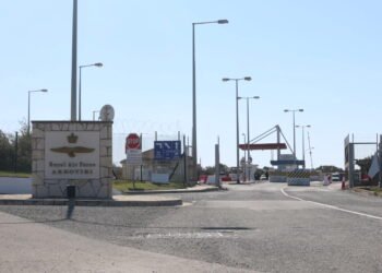 British Bases: Messages to test security protocols