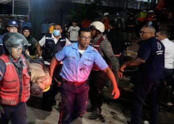 Strong earthquakes hit Venezuela: there are already at least 188 victims and thousands injured, the country declared a state of emergency – World – News