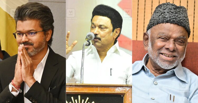 League – Muslim League ends decades-long front relationship with DMK | tvk | Manorama Online | Malayalam News | Manorama News