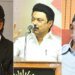 League – Muslim League ends decades-long front relationship with DMK | tvk | Manorama Online | Malayalam News | Manorama News