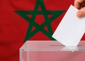 Revision of general electoral lists: The deadline for submitting new registration applications ends on Saturday June 13 at midnight