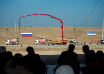 The cost of the NPP to be built in Uzbekistan will not exceed 9.5 billion dollars