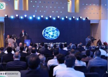 National Information Technology Day activities launched
