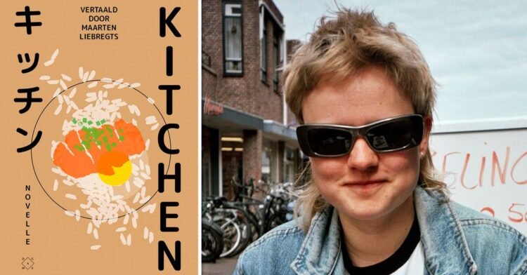‘This book gives me a lot of resilience’
