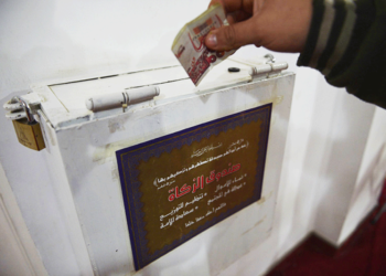 229.5 million centimes, the value of the zakat quorum in Algeria – Al-Shorouk Online