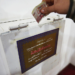 229.5 million centimes, the value of the zakat quorum in Algeria – Al-Shorouk Online