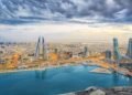 Gulf News | Gulf and Arab condemnation of the sinful Iranian attacks on Bahrain. The continuation of this aggression undermines peace efforts and threatens the security and stability of the region.