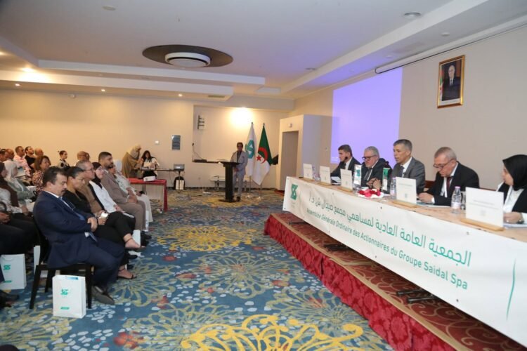 Saidal Complex achieves exceptional results for the fiscal year 2025 – Al-Shorouk Online