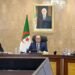 This is what was discussed in the government meeting chaired by the Prime Minister – Al-Shorouk Online