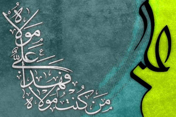 Scholars and activists told Al-Thawra Net: The state is the nation’s safety valve and its path to pride and victory