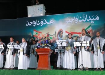 A joint evening for the countries of the axis of resistance to combat aggression against the region