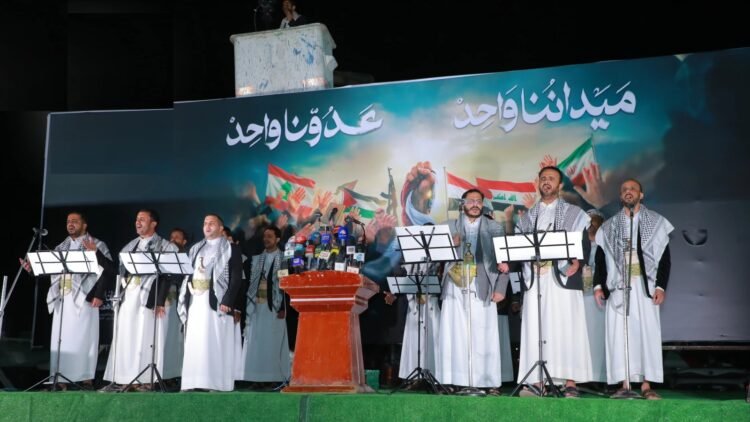 A joint evening for the countries of the axis of resistance to combat aggression against the region