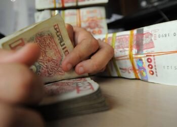 Advancement of the date for grants and retirement pensions for the month of June – Al-Shorouk Online