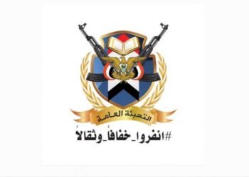 From construction to readiness… General mobilization confirms its readiness for the battle of liberation and sovereignty