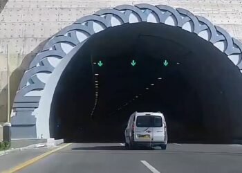 Temporary closure of Al-Hamdaniya tunnels in both directions – Al-Shorouk Online