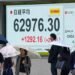 The Nikkei records the highest closing, supported by a rise in shares of intelligence companies…