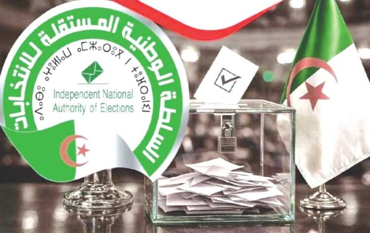 The July 2 legislative race begins today, Tuesday – Al-Shorouk Online