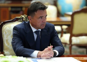  Moscow Oblast governor highlights strong commitment to partnership with Belarus 