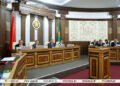 Mitigation of punishment and new challenges. Belarus’ Supreme Court on trends in criminal law policy