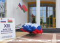 Belarus-Russia Union State Standardization and Quality Committee meeting kicks off in Molodechno