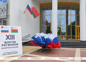 Belarus-Russia Union State Standardization and Quality Committee meeting kicks off in Molodechno
