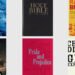 Texas Book List: See What Students Will Be Required to Read
