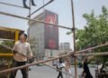 Funeral Procession for Khamenei Will Visit 5 Cities in Iran and Iraq