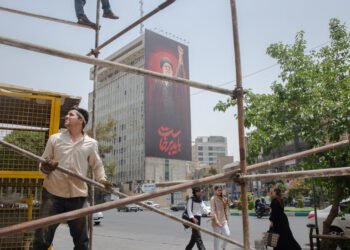 Funeral Procession for Khamenei Will Visit 5 Cities in Iran and Iraq