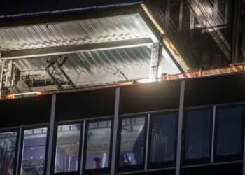 Inspector of Buckling Midtown Building Cited for Missing Problems at Other NYC Sites