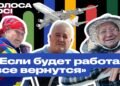 (VIDEO) “I like everything about Moldova. But how to live in it? Why do Moldovans (not) return home? / VOICES