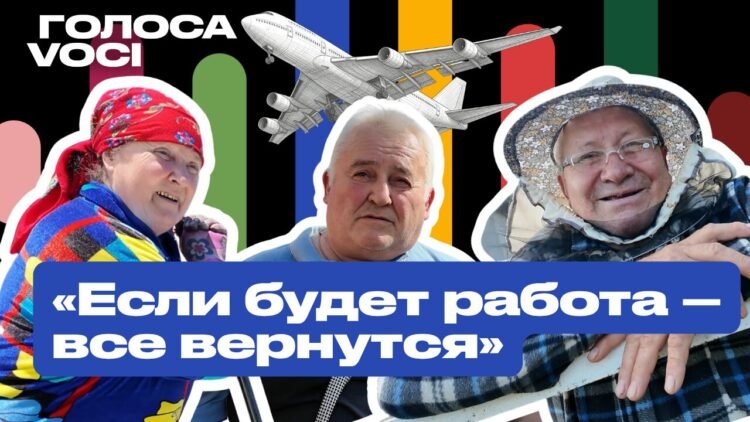 (VIDEO) “I like everything about Moldova. But how to live in it? Why do Moldovans (not) return home? / VOICES