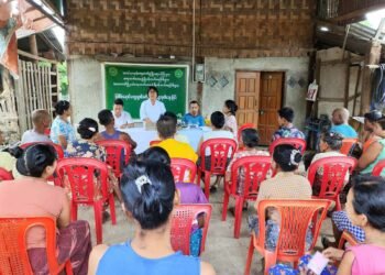 Thayawady’s Mya Sein Yaung village project loans disbursed