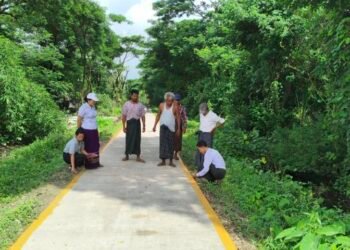 Khayan’s Mya Sein Yaung concrete road inspected