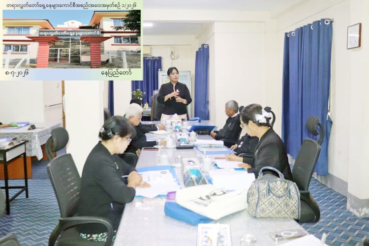 Bar Council seeks Supreme Court guidance over misconduct of 13 lawyers