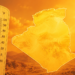 A record heat wave reaching 49° across these states – Al-Shorouk Online