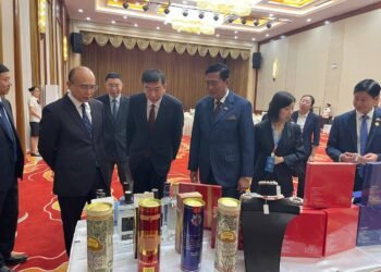 Myanmar-China tourism ties discussed – Global New Light Of Myanmar