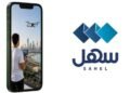 Kuwait Launches Drone Ownership Registration Service Through Sahel App