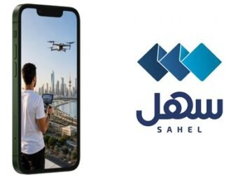 Kuwait Launches Drone Ownership Registration Service Through Sahel App