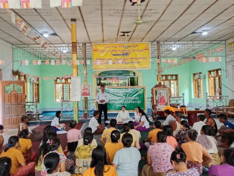 Pobbathiri’s Mya Sein Yaung Project funds disbursed