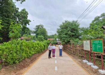 Kyaukpadaung’s VDP concrete road project inspected