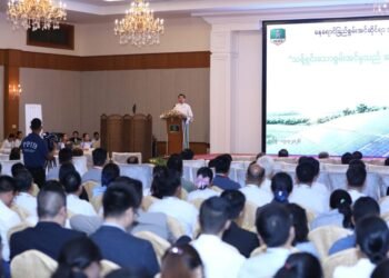 Myanmar Hosts Workshop to Accelerate National Solar Energy Shift