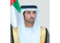 Under the directives of Hamdan bin Mohammed, Dubai launches the world’s first challenge to design gardens with artificial intelligence