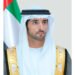 Under the directives of Hamdan bin Mohammed, Dubai launches the world’s first challenge to design gardens with artificial intelligence