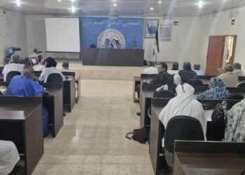 National Council concludes Spring Session, reaffirms role of legislative institution in strengthening democracy and nation-building
